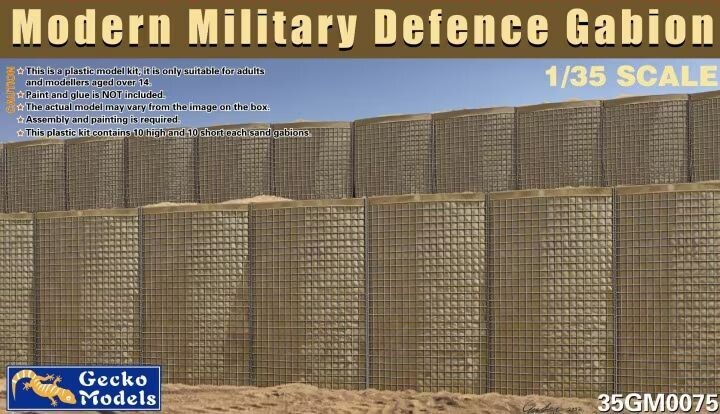 Gecko Models 35GM0075 1/35 Modern Military Defence Gabion
