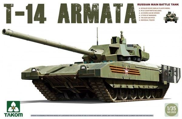 TAKOM TAK2029 1/35 Russian Main Battle Tank T-14 Armata