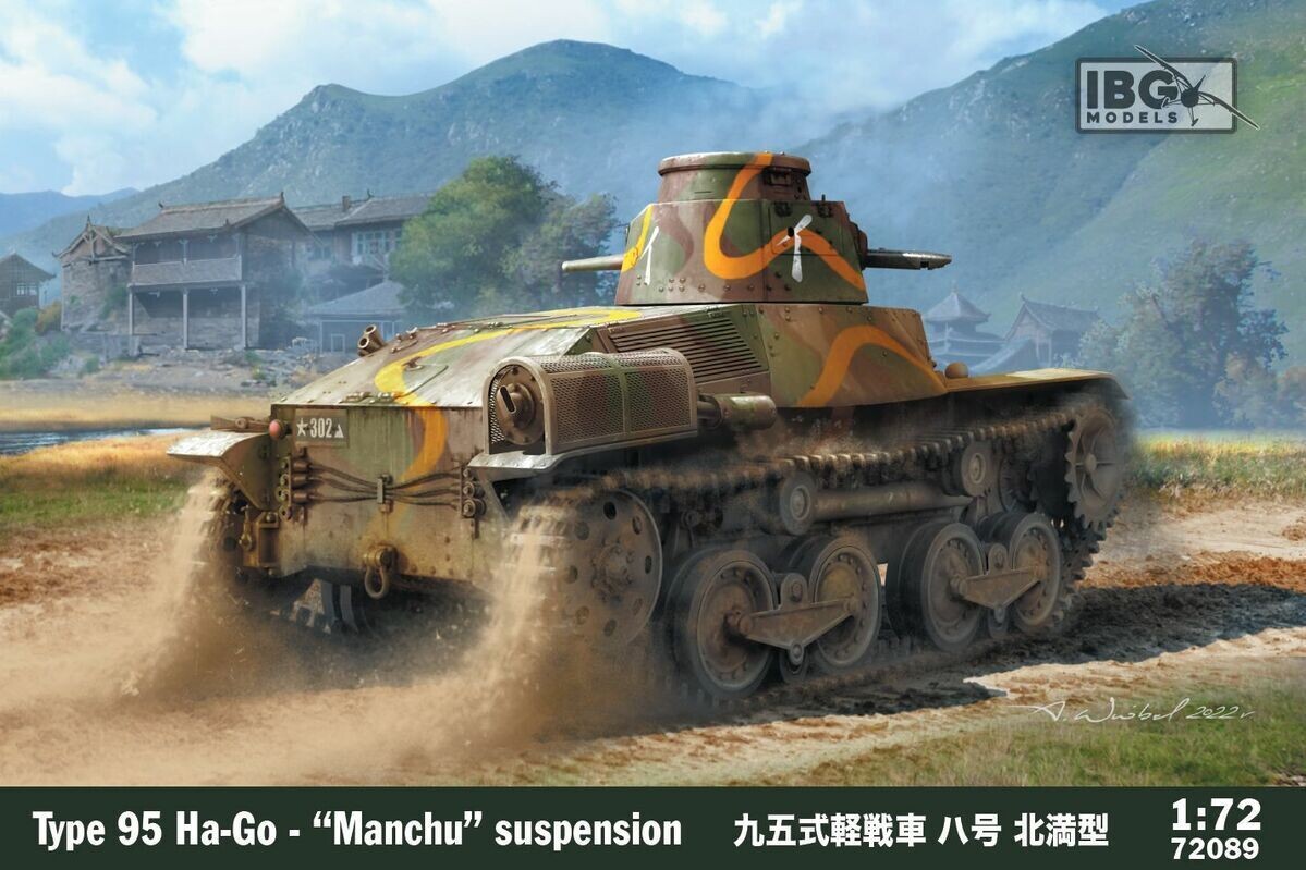IBG IBG72089 1/72 Type 95 Ha-Go - Japanese Light Tank - "Manchu" suspension