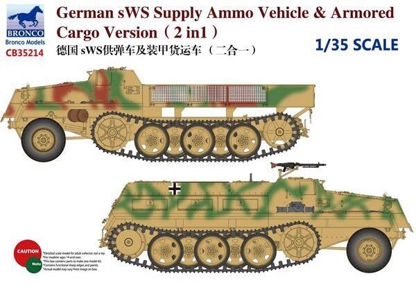 BRONCO CB35214 1/35 German sWS Supply Ammo Vehicle & Armored Cargo Version ( 2in1 )