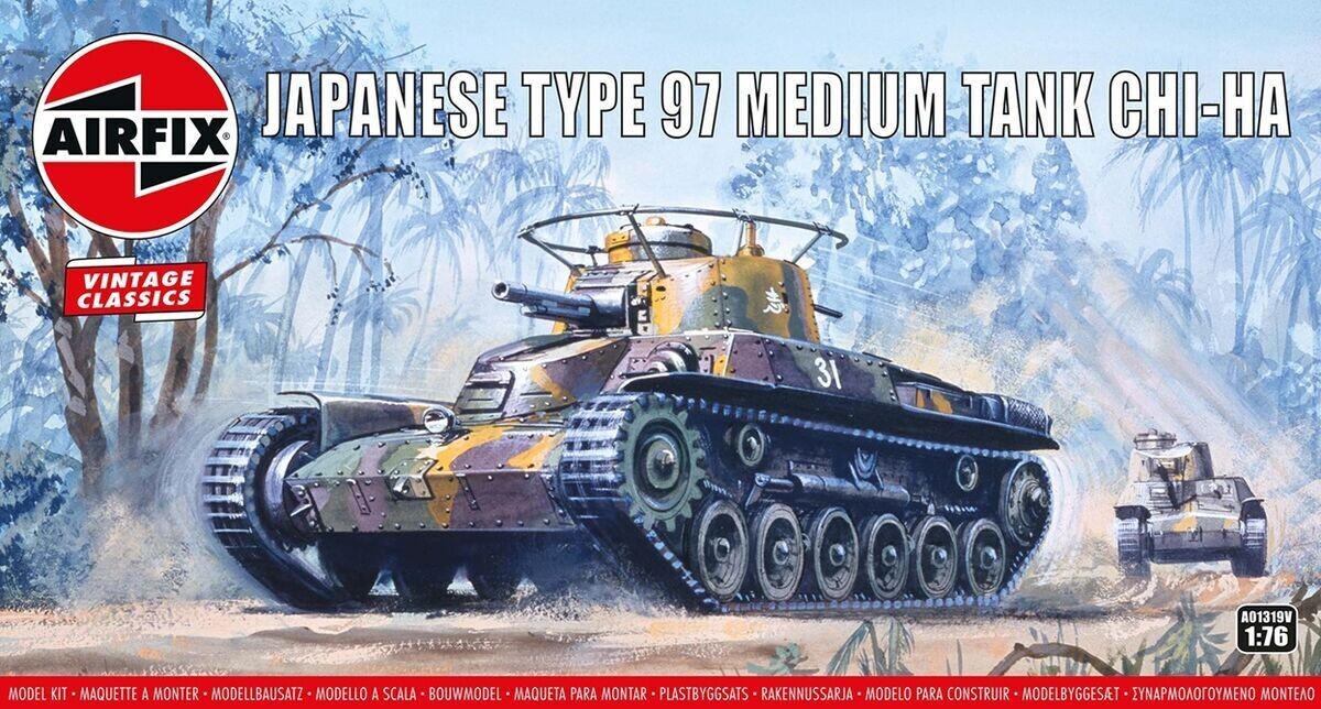 Airfix AF01319V 1/76 Japanese Type 97 Medium Tank Chi-Ha