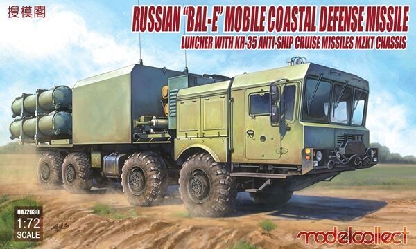Model Collect MCUA72030 1/72 Russian Bal-E mobile coastal defense missile launcher with Kh-35 anti-ship cruise missiles MZKT chassis