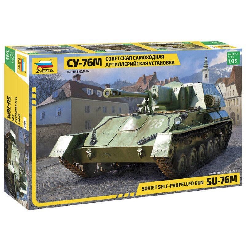 Zvezda ZV3662 1:35 SU-76M SOVIET SELF PROPELLED GUN