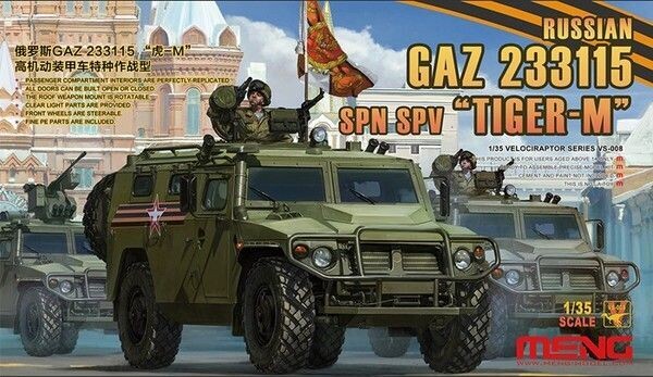 MENG VS008 1/35  Russian GAZ 233115 TIGER-MSPN SPV