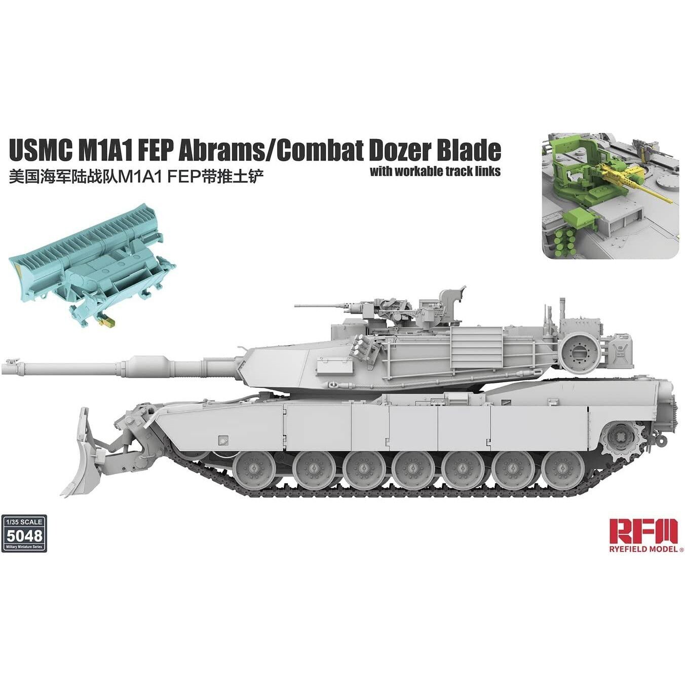 RYEFIELD RM5048 1/35 USMC M1A1 FEP Abrams/Combat Dozer Blade