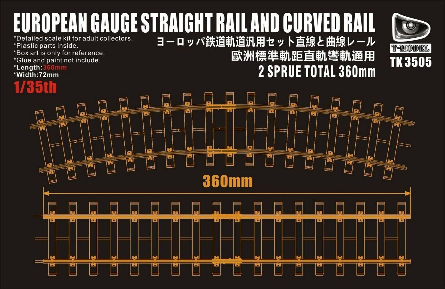 T-Model TMOTK3505  1/35 European Gauge Straight Rail and Curved Rail