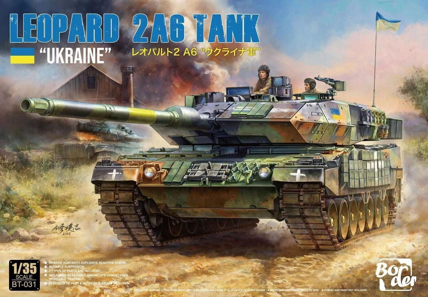 Border Models BMBT031 1/35 Leopard 2A6 "UKRAINE" - ANGEBOT !!!!