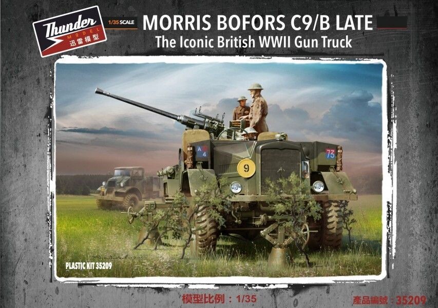 Thunder Model THU35209 1/35 Morris Bofors C9/B Late The Iconic British WWII Gun Truck