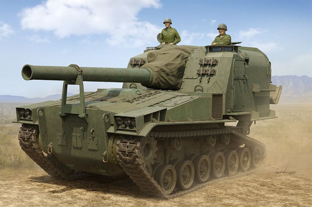 I LOVE KITS - EX - MERIT ME63547 1/35 M53 155mm Self-Propelled Howitzer