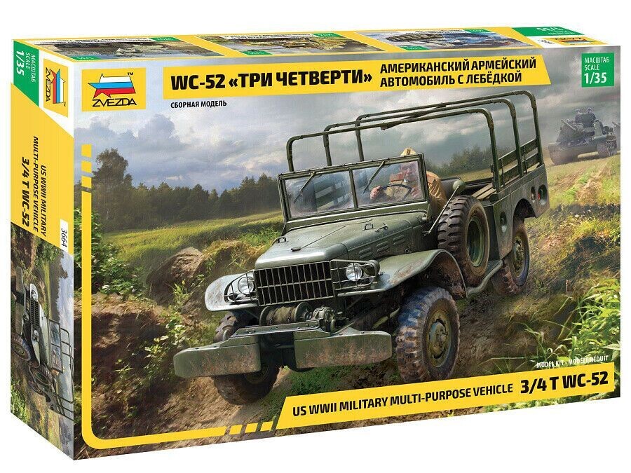 Zvezda ZV3664 1:35 US WWII Military Multi-Purpose Vehicle 3/4t Dodge WC-52