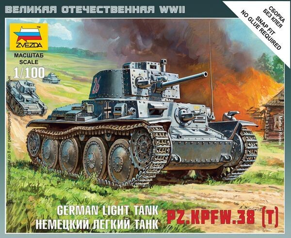 Zvezda ZV6130 1/100 German light tank Pz.Kpfw 38 (t)
