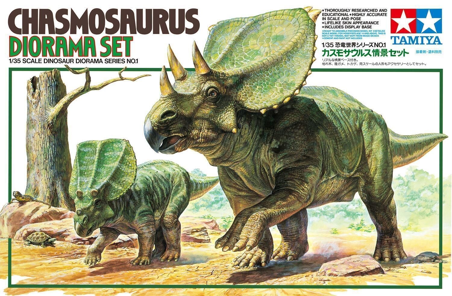 Tamiya TM60101 1/35 Chasmosaurus Diorama Set