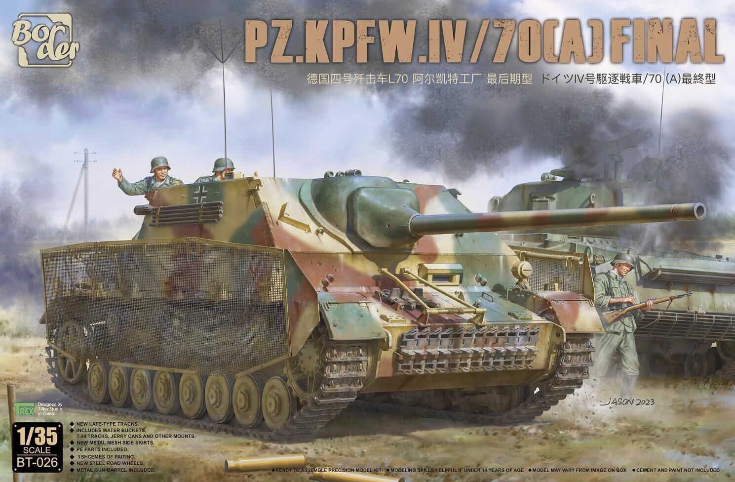 Border Models BMBT026 1/35 Jagdpanzer IV L/70 (A) Last