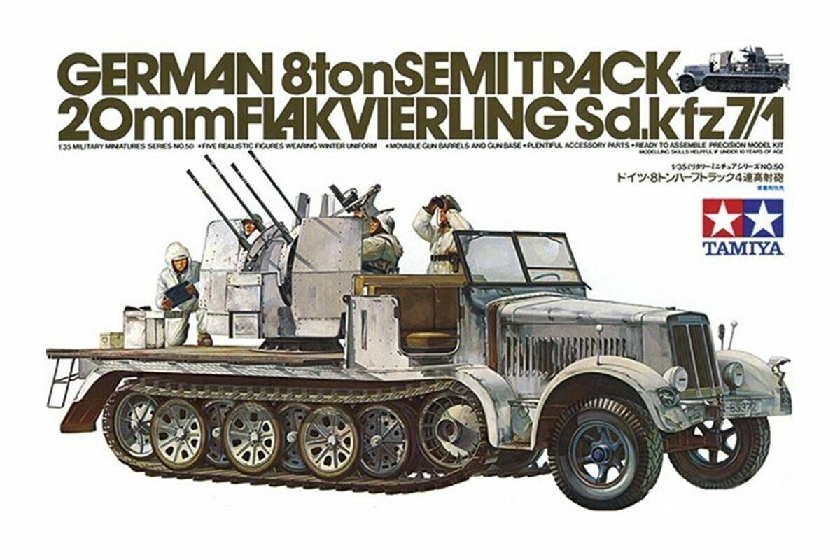 Tamiya TM35050 1/35 German Half Track Sdkfz 7/1 Tamiya TM35050 1/35 German Half Track Sdkfz 7/1
