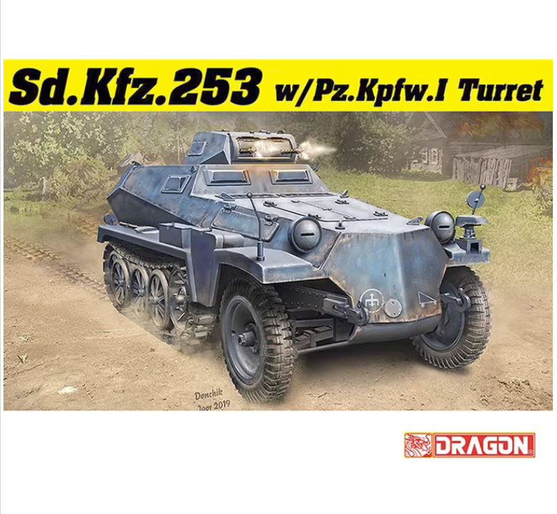 DRAGON DR6952 1/35 Sd.Kfz.253 with Pz.Kpfw.I Turret - Smart Kit