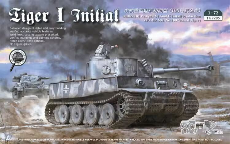 Border Models BMTK7205 1/72 Tiger I Initial