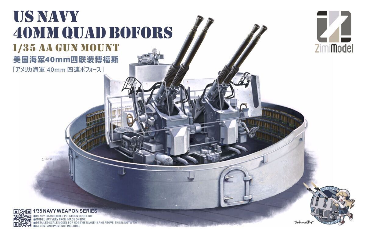 ZIMI Model ZM53001 1/35 US Navy 40mm Quad Bofors AA Gun Mount