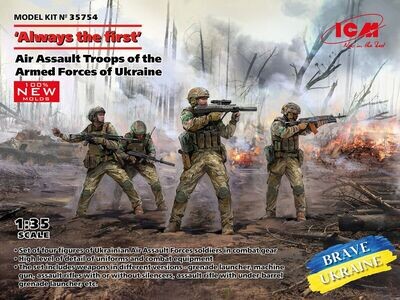 ICM ICM35754 1/35 'Always The First' - Air Assault Troops Of The Armed Forces Of Ukraine