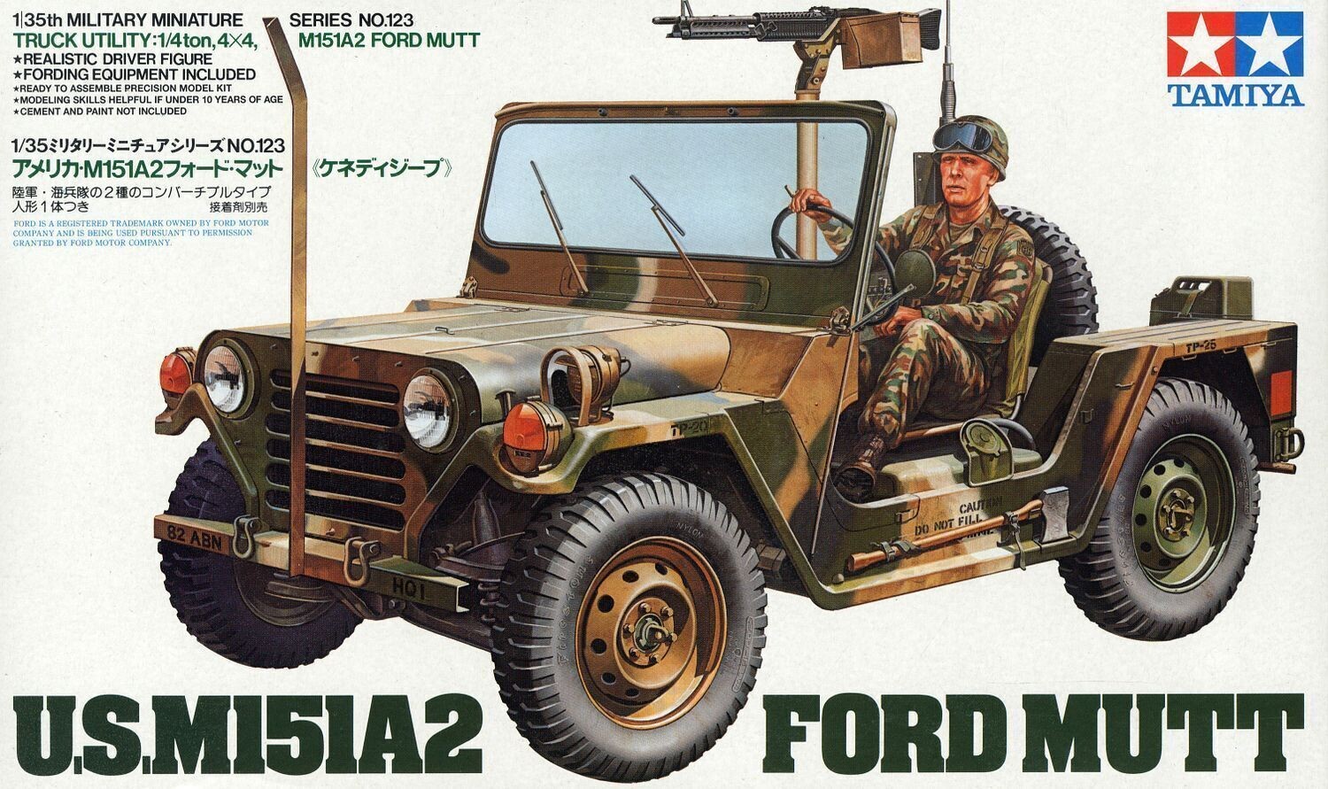 TAMIYA TM35123 1/35 US M-151 A21 Ford Mutt TAMIYA TM35123 1/35 US M-151 A21 Ford Mutt
