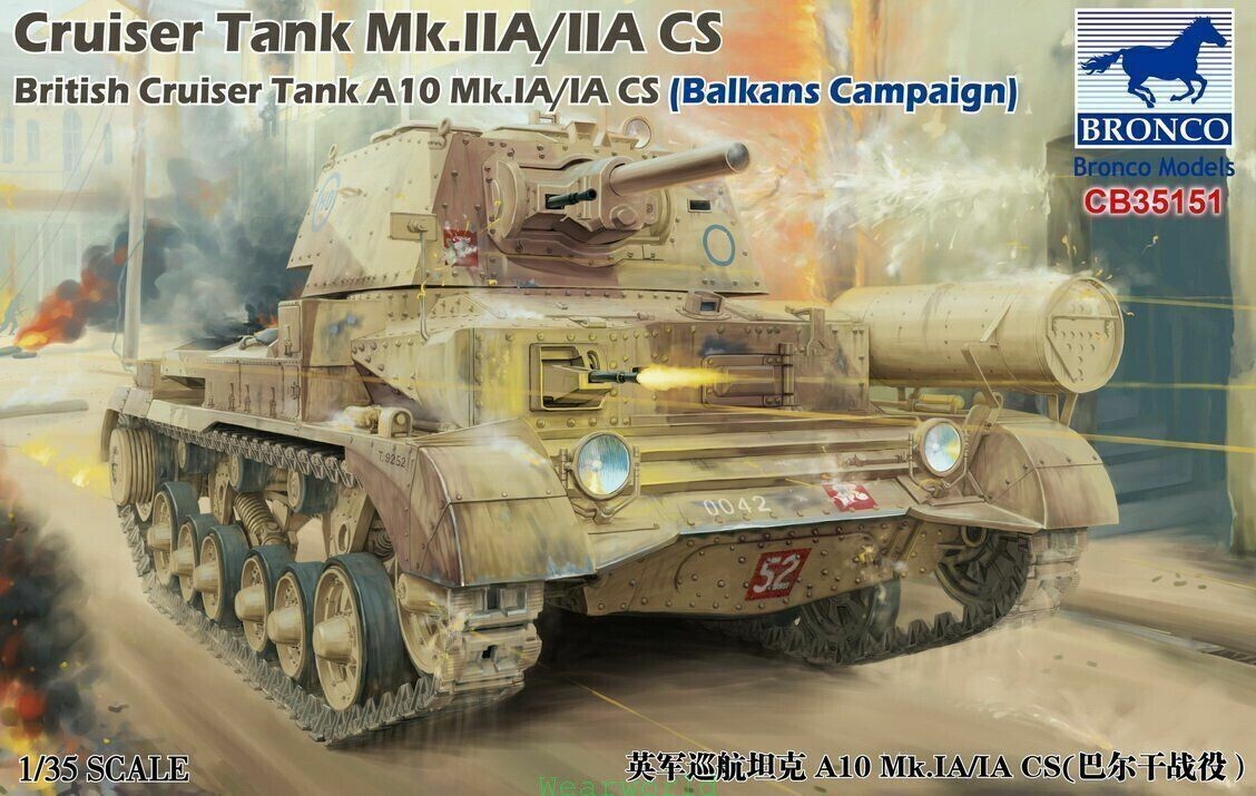 BRONCO CB35151 1/35 Canadian Cruiser Tank Ram MK.II - Early Production