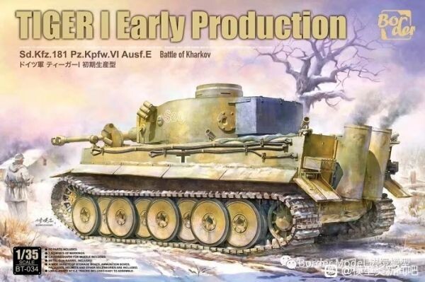 Border Models BMBT034 1/35 Pz.Kpfw. VI Ausf. E Tiger I (Sd.Kfz.181) Early Production - "Battle of Kharkov"