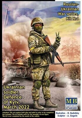 MASTER BOX MB24085 1/24 Russian-Ukrainian War series, Kit №1. Ukrainian soldier, Defence of Kyiv, March 2022