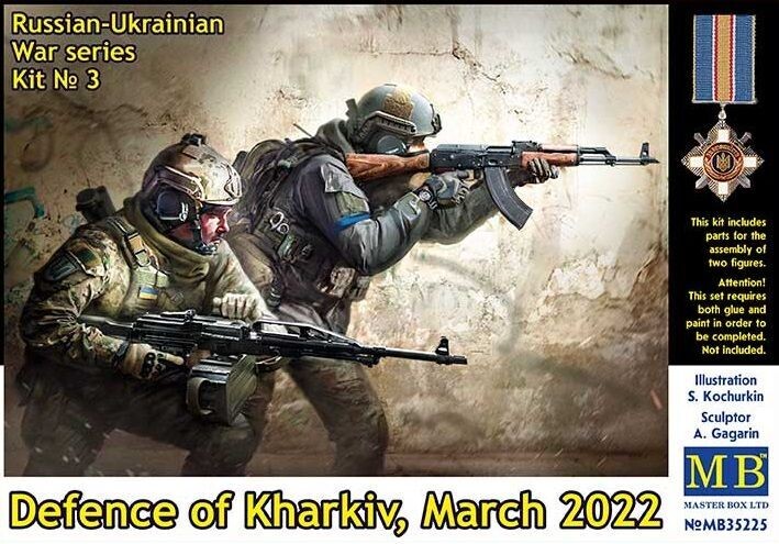 MASTER BOX MB35225 1/35 Russian-Ukrainian War series, kit № 3. Defence of Kharkiv, March 2022
