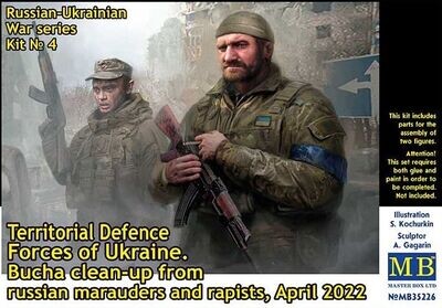 MASTER BOX MB35226 1/35 Russian-Ukrainian War series Kit No 4. Territorial Defence Forces of Ukraine. April 2022