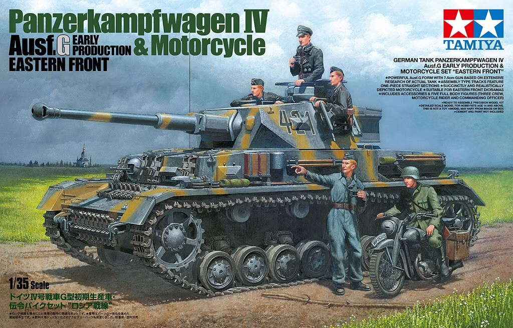Tamiya TM25209 1/35 Panzerkampfwagen IV Ausf G. Early Production & Motorcycle Eastern Front Tamiya TM25209 1/35 Panzerkampfwagen IV Ausf G. Early Production & Motorcycle Eastern Front