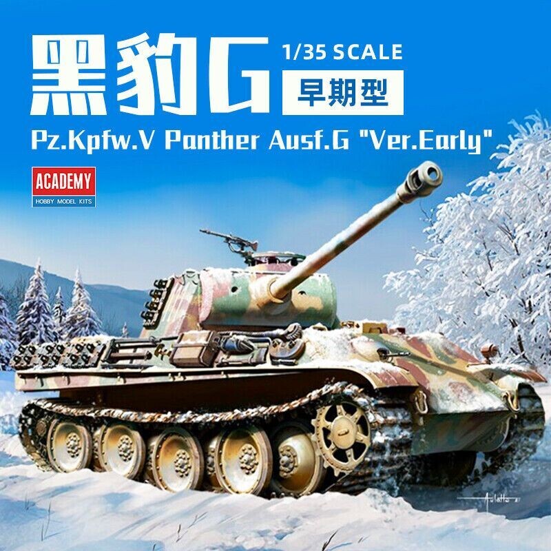 Academy 13529 1/35 German Pz.Kpfw.V Panther, Ausf.G
"Early Production"
