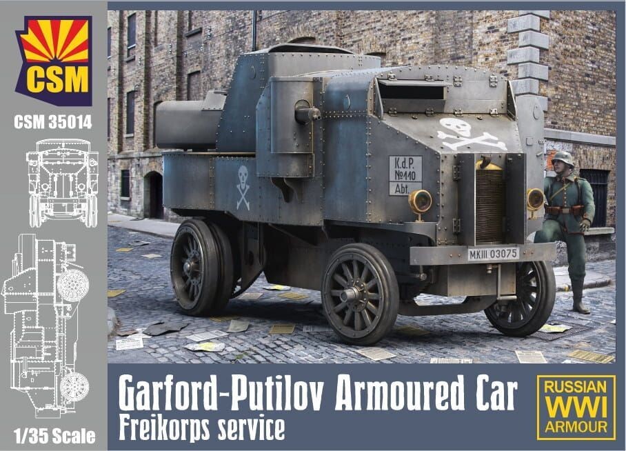 COPPERSTATE CSM35014 1/35 Garford - Putilov Armoured Car - Freikorps Service