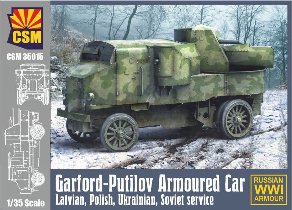 COPPERSTATE CSM35015 1/35 Garford - Putilov Armoured Car - Latvian, Polish, Ukrainian, Soviet Service