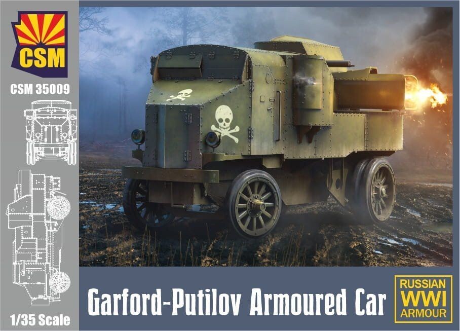 COPPERSTATE CSM35009 1/35 Garford - Putilov Armoured Car