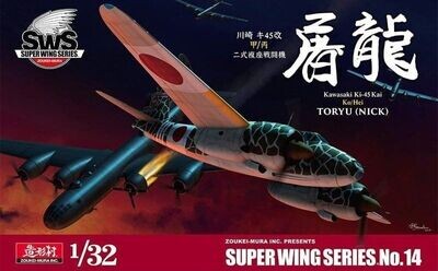 Zoukei Mura SWS14 1/32 Kawasaki Ki - 45 Kai Ko/Hei Toryu ( Nick )