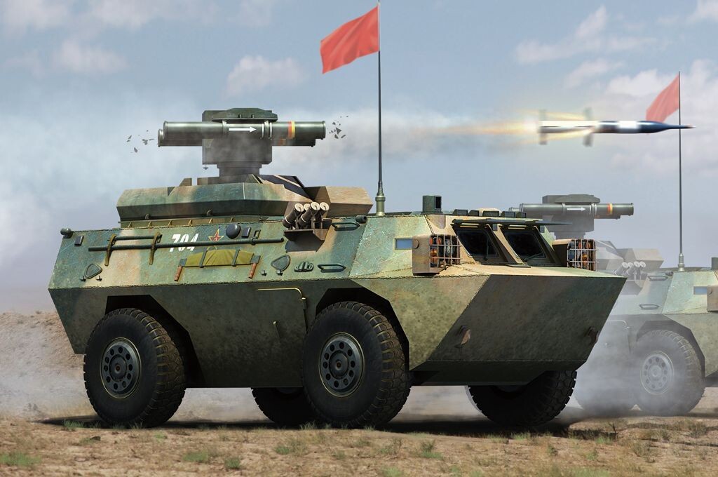 Hobby Boss HB82488 1/35 AFT - 9 Anti Tank Missile Launcher