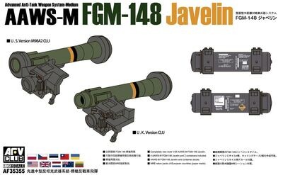 AFV CLUB AFV35355 1/35 AAWS-M FGM-148 Javelin