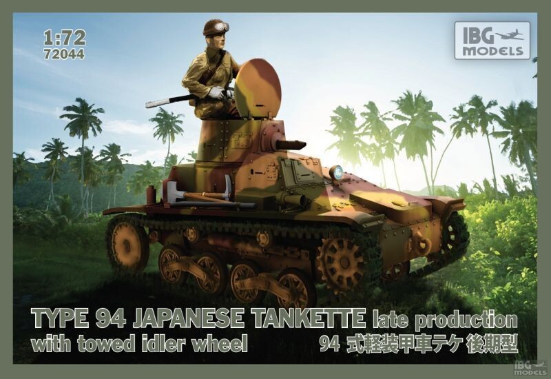 IBG IBG72044 1/72 TYPE 94 Japanese Tankette - late Production w/ towed idler wheel