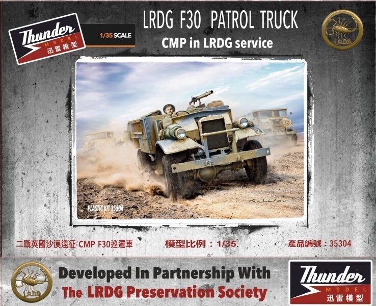 Thunder Model THU35304 1/35 LRDG F30 Patrol Truck CMP In LRDG Service