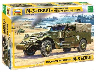 Zvezda ZV3581 1:35 Armored Car M -3 "Scout" ( w/ Canvas )