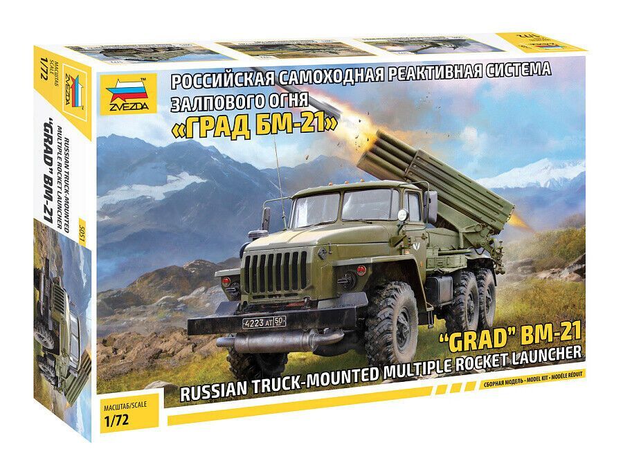 Zvezda ZV5051 1/72 Multiple Rocket Launch System BM -21 , "Grad"