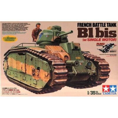 Tamiya TM30058 1/35 French Battle Tank B1 bis w/Single Motor