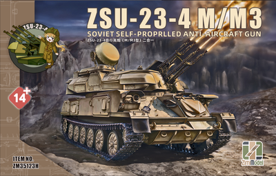 ZIMI Model ZM35123H 1/35 ZSU-23-4 M/M3 Soviet Self - Propelled AA - Gun
