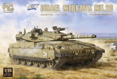 Border Models BMBT037 1/35 Israel Merkava Mk.2D w/ Full Interior and workable Tracks