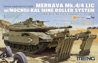 MENG TS049 1/35 Israeli MBT Merkava Mk.4/4 LIC w/Nochri - Kal Mine Roller System