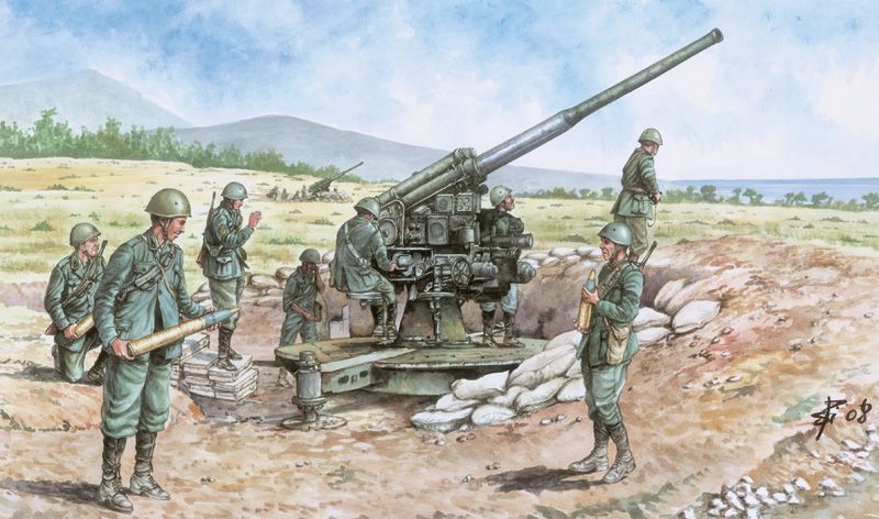 Italeri IT6122 1/72 WWII Italian 90/53 Gun w/ Crew
