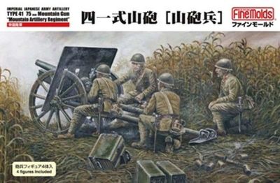 Fine Molds FM038 1/35 IJA Japanese Artillery Type 41 75mm Mountain Gun "Mountain Artil. Regiment"