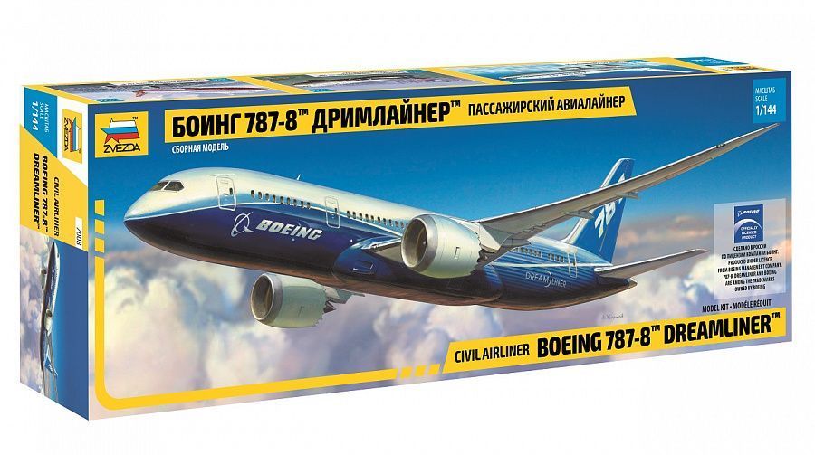 Zvezda ZV7008 1/144 Boeing 787-8 Dreamliner Civil Airliner