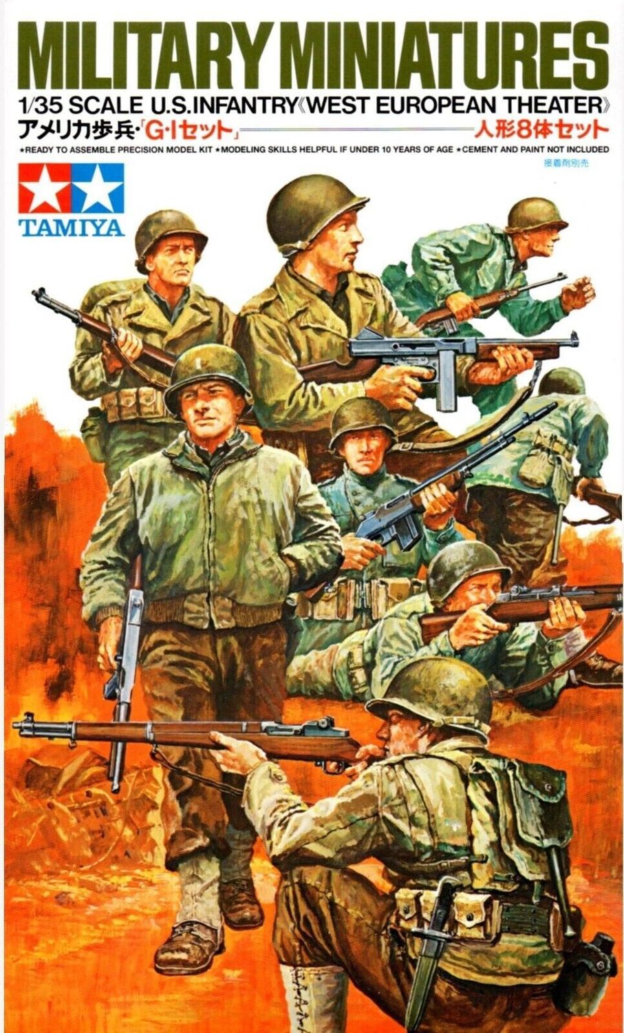TAMIYA TM35048 1/35 U.S.Infantry European Theater