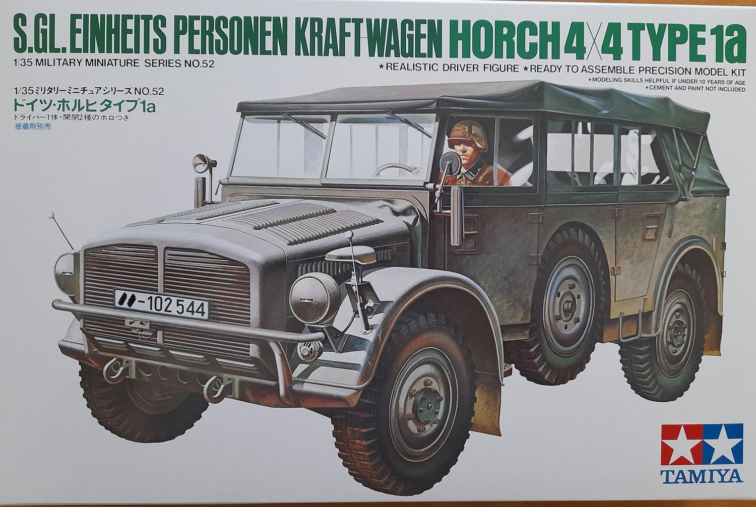 Tamiya TM35052 1/35 German Horch Type 1A