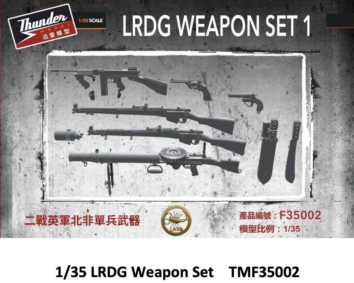 Thunder Model THUF35002 1/35 LRDG Weapon , Set 1